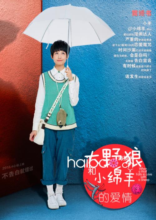 银湖学院成绩单办理